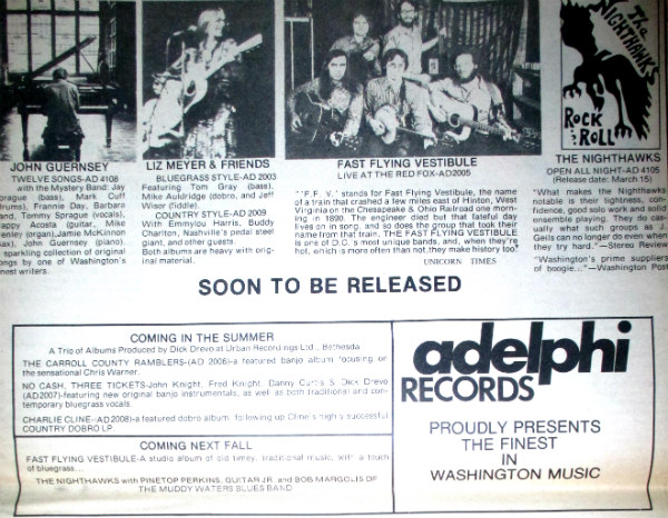 Adelphi ad - circa 1976